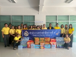 พิธีเจริญพระพุทธมนต์และทำบุญตักบาตรถวายพระราชกุศล เนื่องในโอกาสวันเฉลิมพระชนมพรรษา พระบาทสมเด็จพระเจ้าอยู่หัว 28 กรกฎาคม 2568